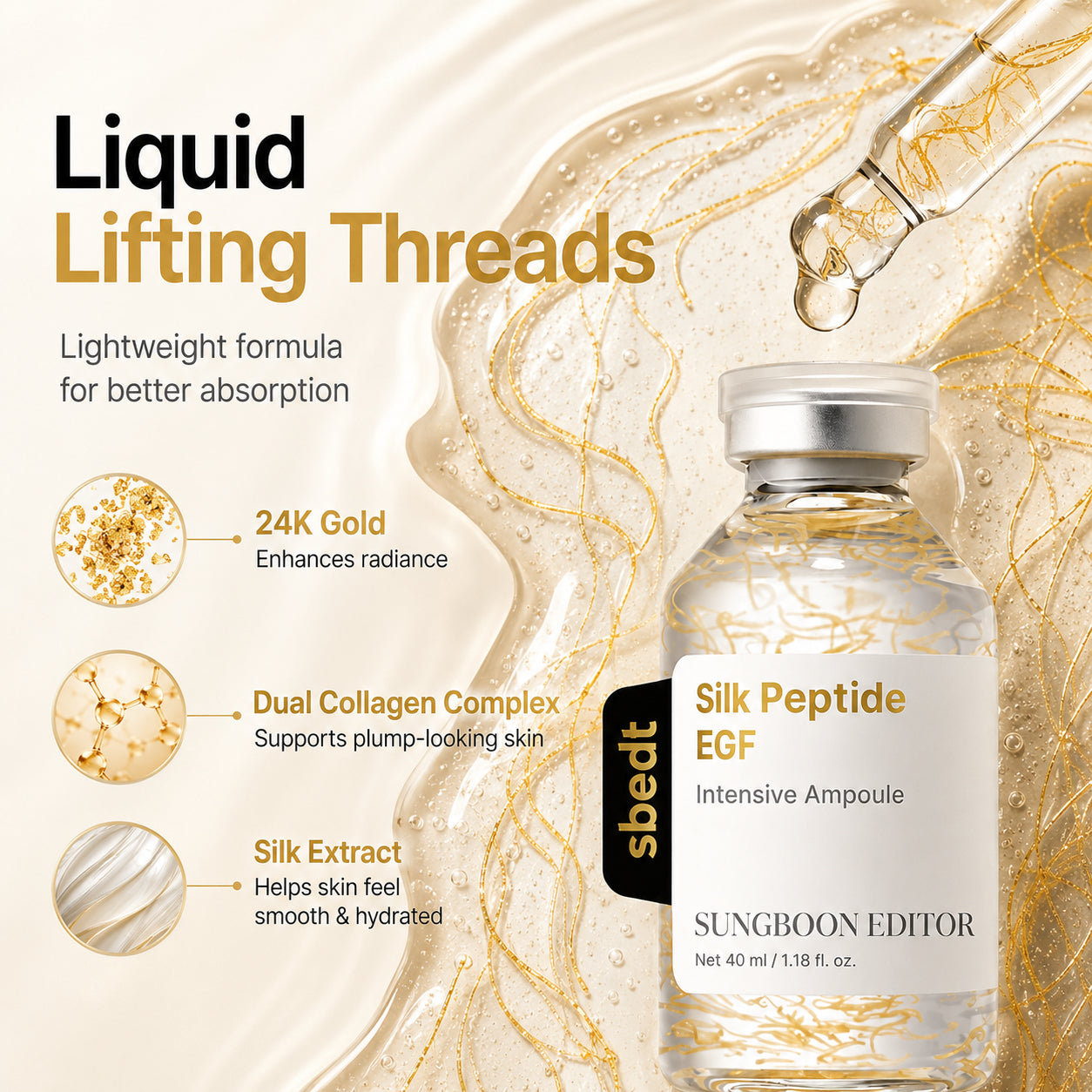 The Glass Skin Reset Ampoule™